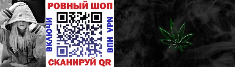 Купить наркоту Новая Ладога Cocaine  Псилоцибиновые грибы  Мефедрон  ГАШИШ  МЕТАМФЕТАМИН  KRAKEN ссылка  Конопля 