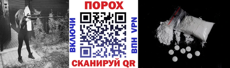 мега tor  наркотики  Новая Ладога  Amphetamine Розовый 