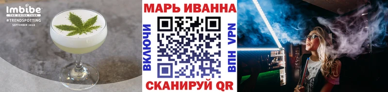 Еда ТГК марихуана  что такое наркотик  Новая Ладога 
