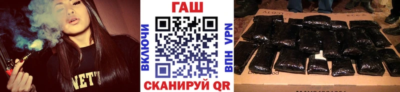 Гашиш индика сатива  Новая Ладога 