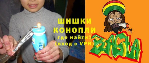мефедрон Алзамай