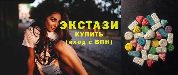 мефедрон мука Алексеевка