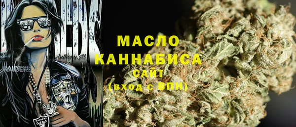 PSILOCYBIN Алексин