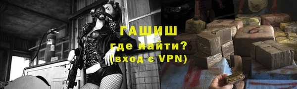 мефедрон мука Алексеевка