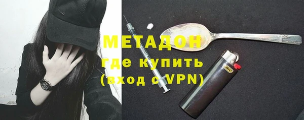 PSILOCYBIN Алексин