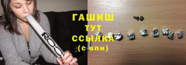PSILOCYBIN Алексин