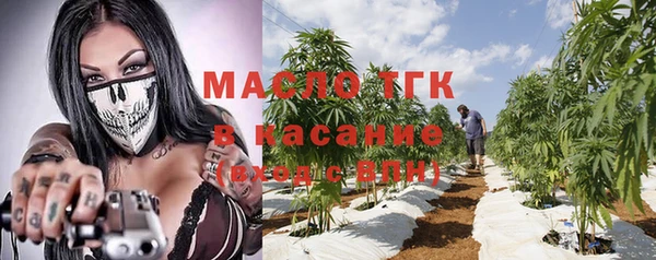 PSILOCYBIN Алексин
