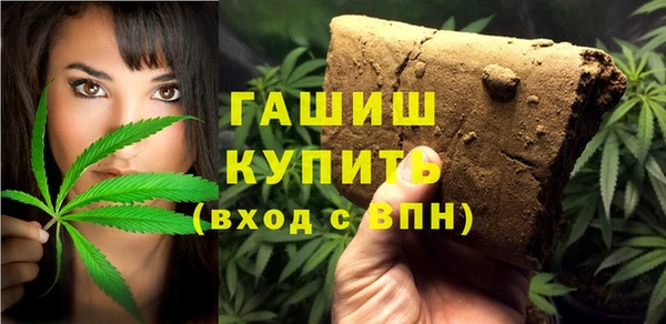 мефедрон мука Алексеевка