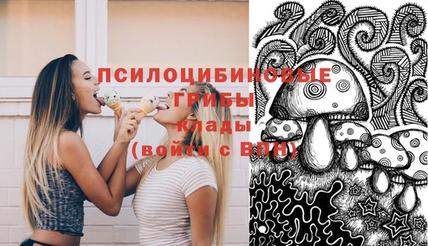 мефедрон Алзамай