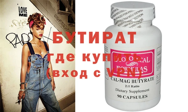 PSILOCYBIN Алексин