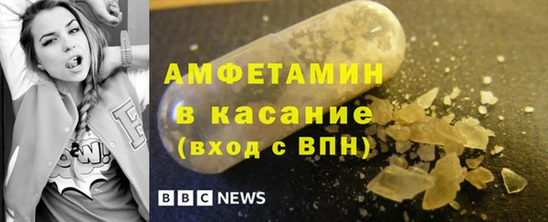 PSILOCYBIN Алексин