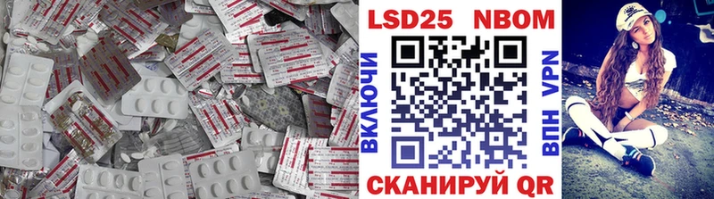 Лсд 25 экстази ecstasy  Новая Ладога 